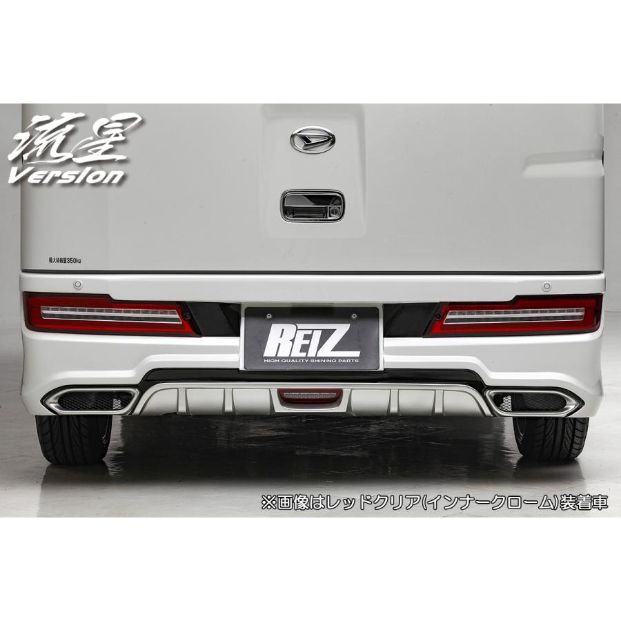 ライツ 流星Ver S321/331 ハイゼットカーゴ 2017/11- オールLED