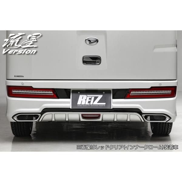 ライツ ハイゼットカーゴS321V/S331V 後期 流星バージョン オールLED