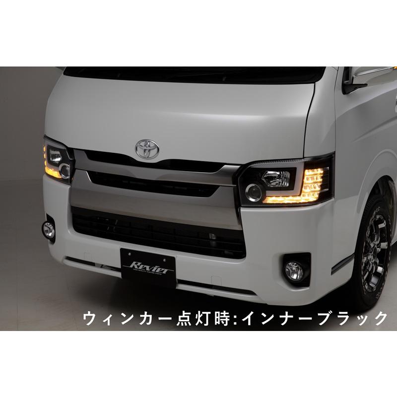 ライツ 流星Ver 200系ハイエース 4-8型 3Dライトバー ヘッドライト