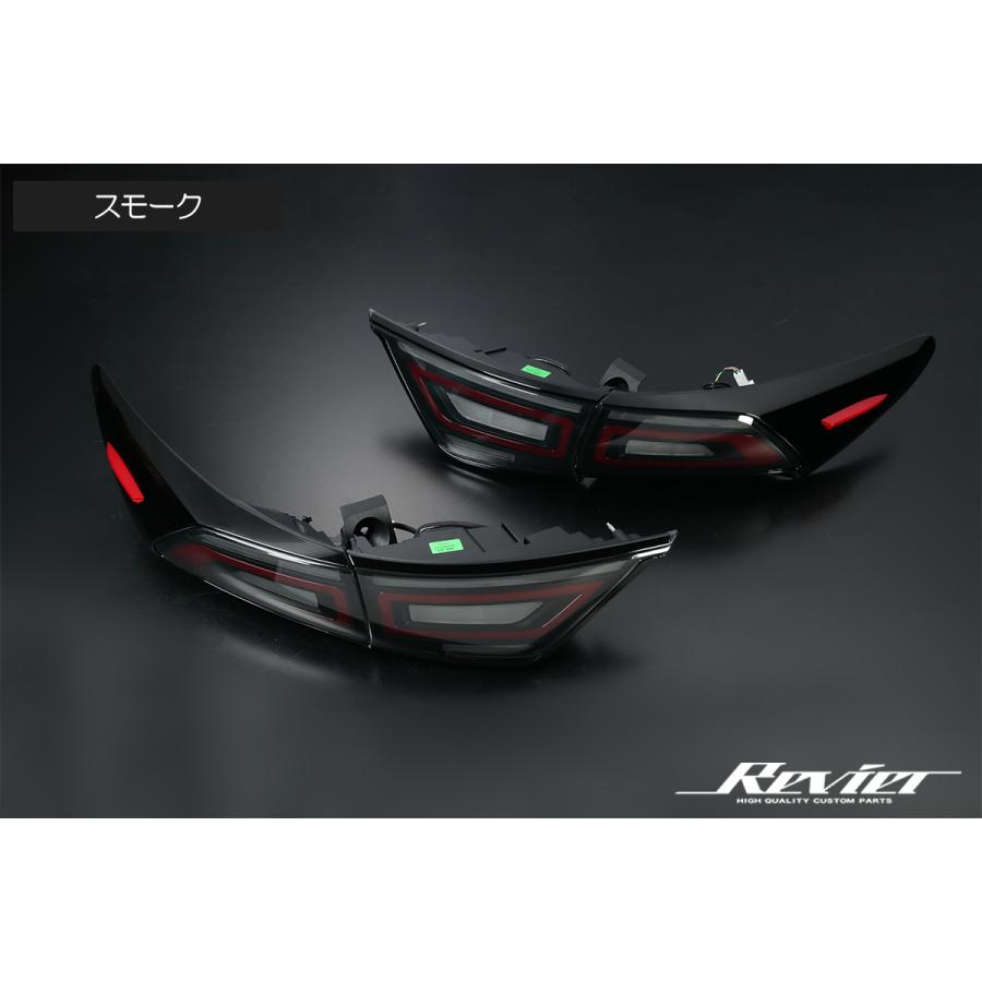 ライツ Revier 60系 ハリアー オールLEDテールランプ 流星Ver オープニング機能搭載 スモークの画像