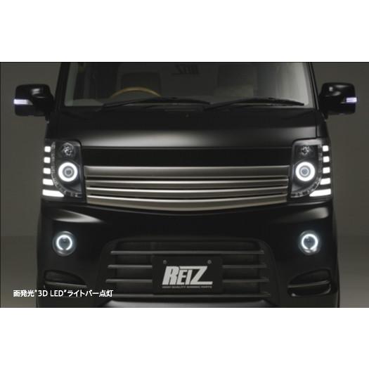 ライツ 流星Ver DA64 エブリイ ワゴン/バンヘッドライトユニット 純正