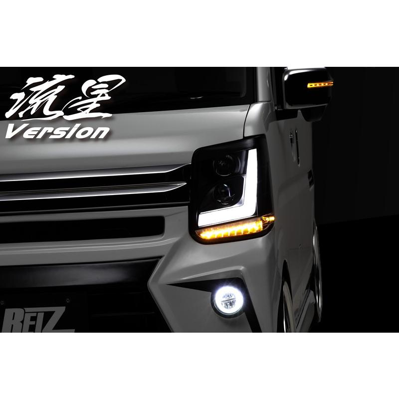 ライツ 流星Ver DA17W・V エブリイワゴン・バン 3Dライトバー ヘッド