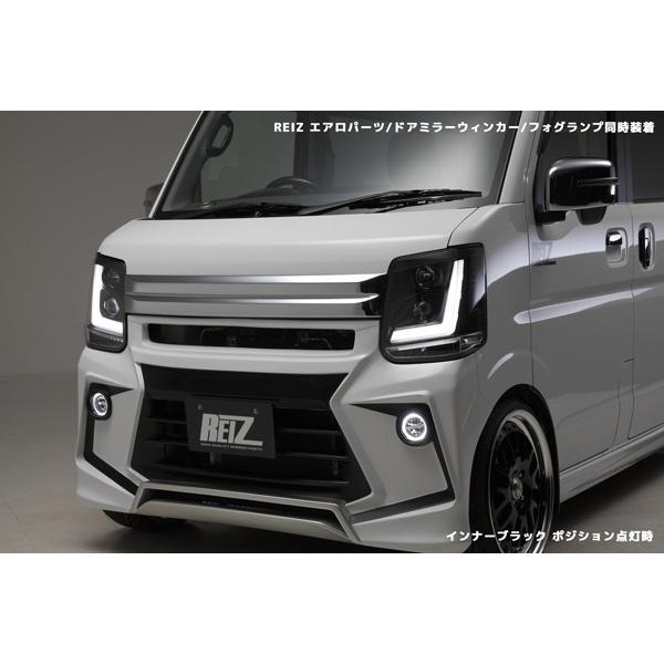 ライツ 流星Ver DA17W・V エブリイワゴン・バン 3Dライトバー ヘッドライトユニット ディスチャージ車インナーブラックの画像