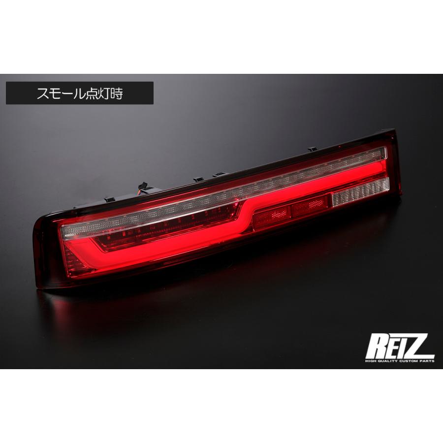 ライツ DA17W エブリイワゴン オールLEDテールランプ Ver.2 O&E