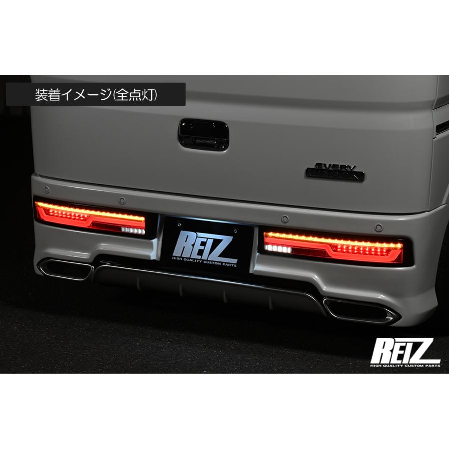 ライツ DA17W エブリイワゴン オールLEDテールランプ Ver.2 O&E