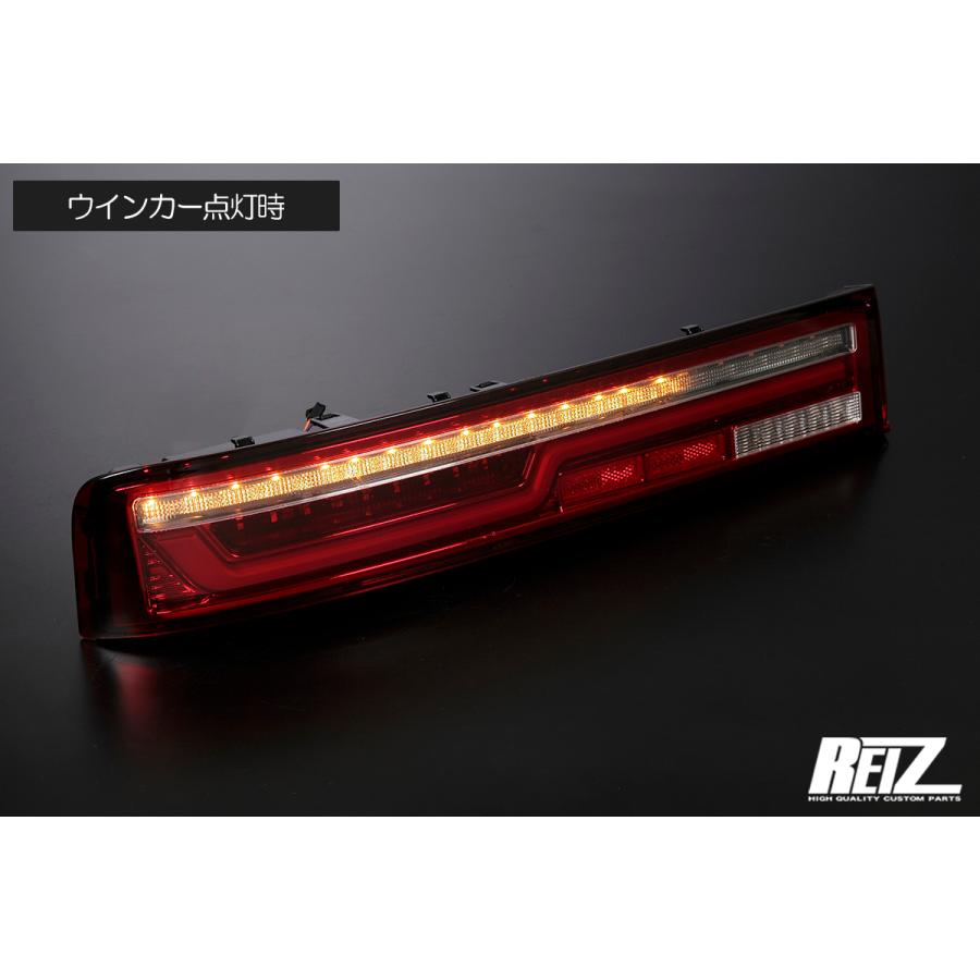 ライツ DA17W エブリイワゴン オールLEDテールランプ Ver.2 O&E