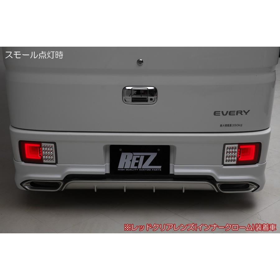 ライツ オールLEDテールランプ Ver.3 流星Ver DA64V/DA17V エブリイ