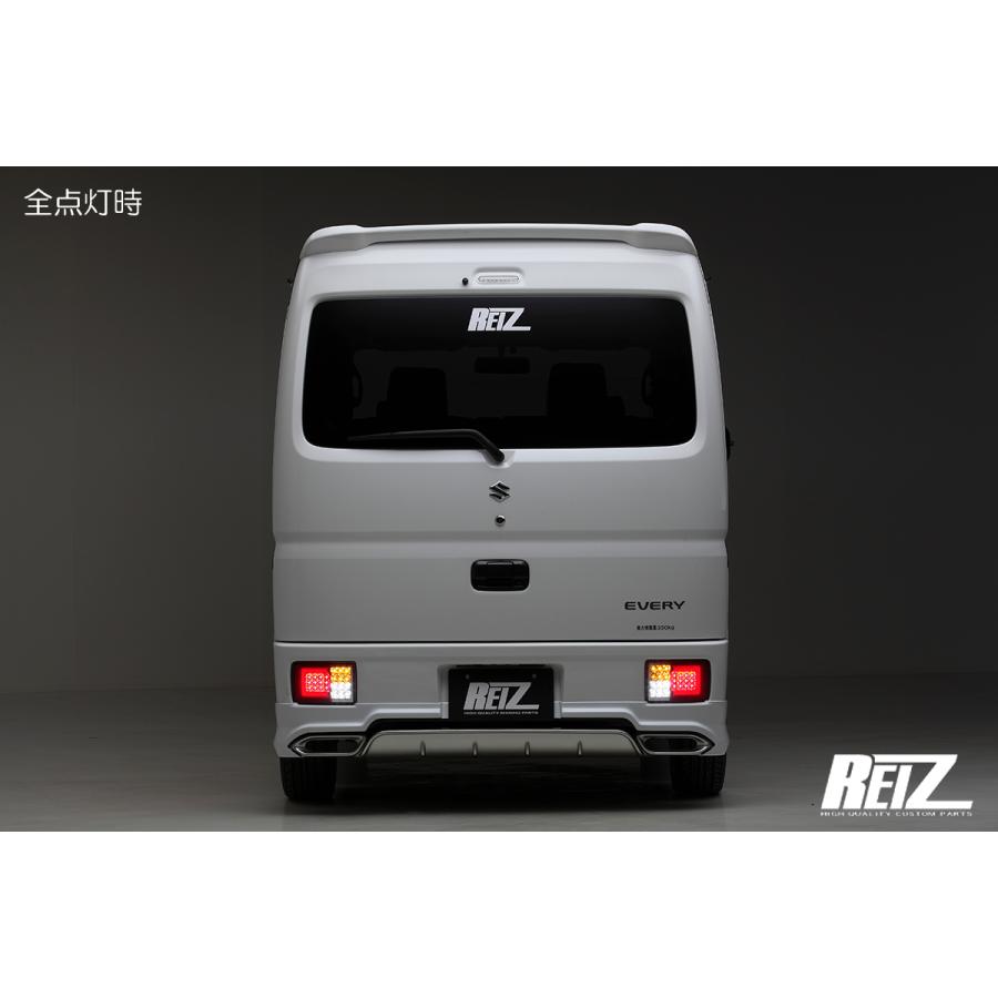 ライツ 流星 Ver.2 DA64V/DA17V エブリイバン オールLEDテールランプ レッドクリアレンズ/インナーメッキ_9