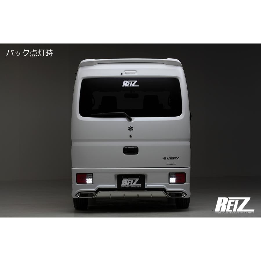 ライツ 流星 Ver.2 DA64V/DA17V エブリイバン オールLEDテールランプ