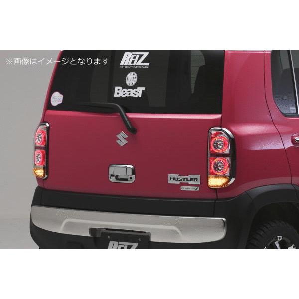 ライツ 流星Ver ハスラーMR31S/MR41S オールLEDテールランプ Evolution