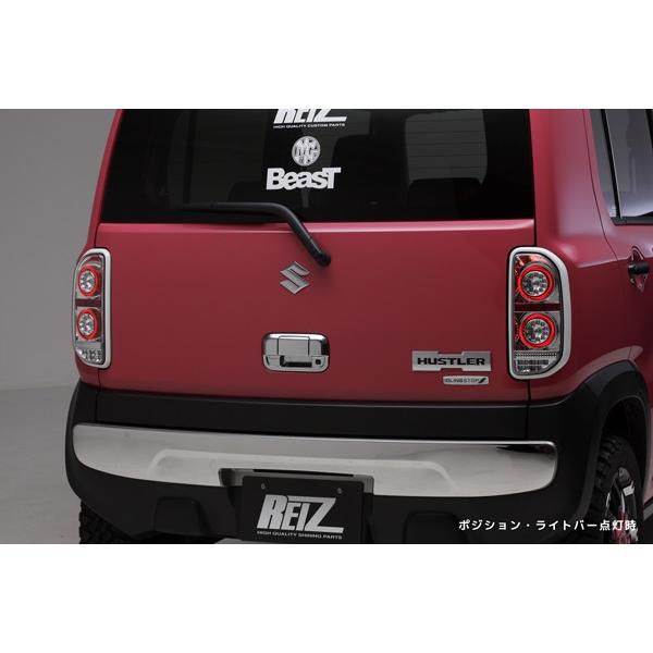 コ*丸様 SUZUKI ハスラー テールライト 流星 REIZ ライツ ライツ 流星Ver ハスラーMR31S/MR41S オールLEDテールランプ Evolution