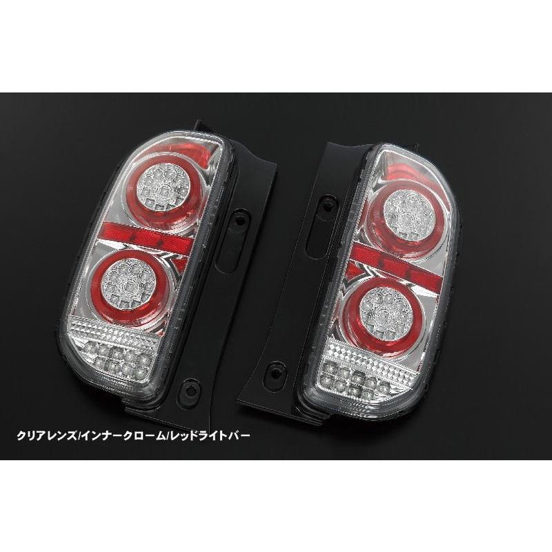 ライツ 流星Ver ハスラーMR31S/MR41S オールLEDテールランプ Evolution