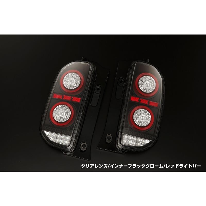 ライツ 流星Ver ハスラーMR31S/MR41S オールLEDテールランプ Evolution