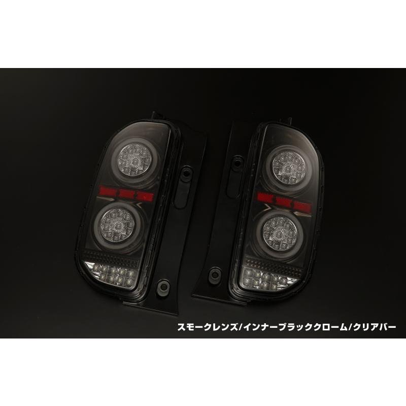 ライツ 流星Ver ハスラーMR31S/MR41S オールLEDテールランプ Evolution