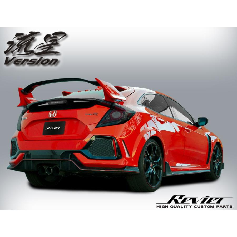 ライツ 流星Ver FK7/8 シビック ハッチバック/TYPE R オールLED