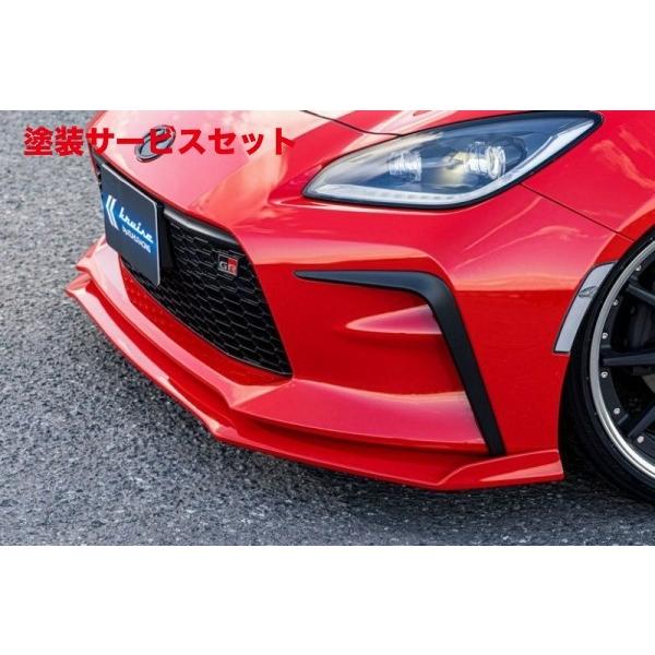 売り出し廉価 カラー番号をご指定下さい Gr86 Zn8 Kruise Kr Zn8rr フロントディフューザー Frp未塗装品 p Autovillage オートヴィレッジ 通販 Yahoo ショッピング 発送 Www Sibelle Eg Com