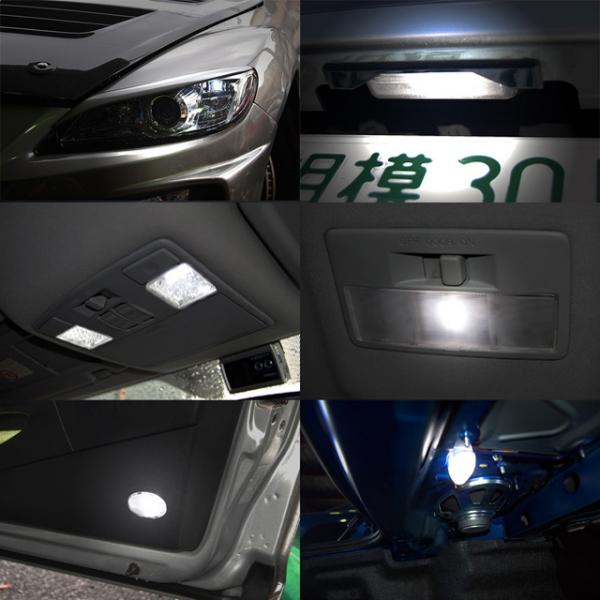 安い購入 Rx 8 Se3p 内外装led化セット 後期 魅力的な Bitcoinbro Frankhawley Com