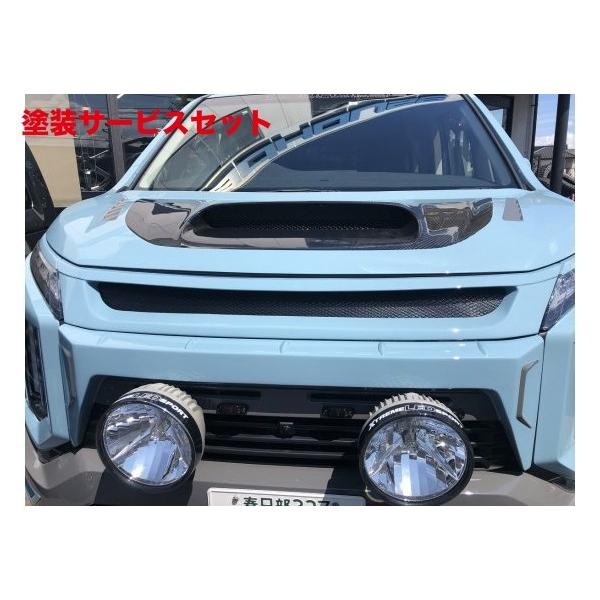 当社塗装品 ロードハウス デリカ D5 後期 KADDIS フェイスマスク TYPE