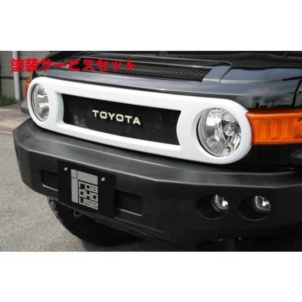 Fjクルーザー ロードハウス クルーザー フェイスマスク Fj 色番号塗装発送 Fj オートヴィレッジ ロードハウス エアロパーツ Kaddis p Autovillage 人気沸騰セール