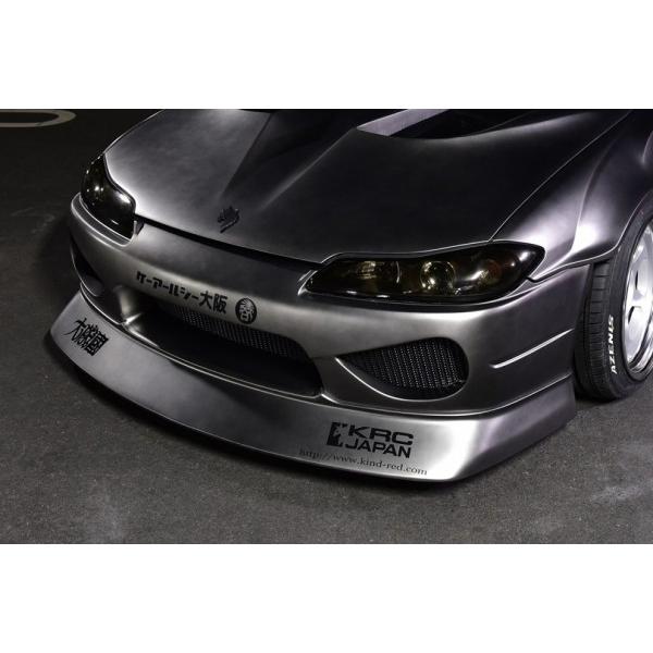 楽天 シルビア S15 フロント バンパー スポイラー Autovillage オートヴィレッジ 通販 Yahoo ショッピング 100 本物保証 Mamagoto Com Np