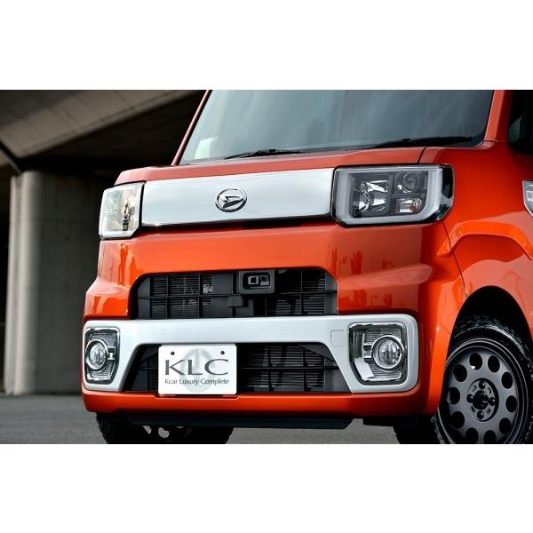 ケーエルシー LA700S/710S ウェイク フロントグリルカバー メッキ調