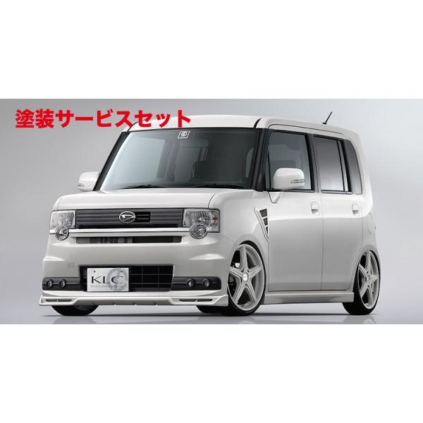 当社塗装品 ケーエルシー ムーヴコンテ L575/L585 前期 INSOLITE 