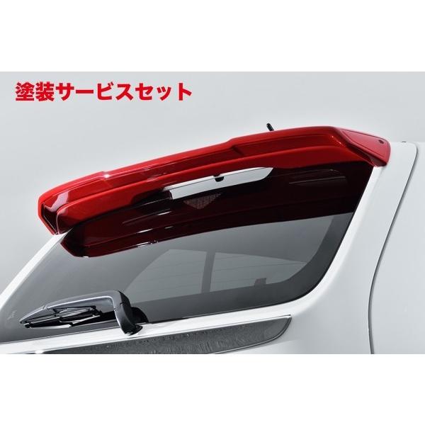 当社塗装品 ケーエルシー アルトワークス HA36S リアウイング Premium