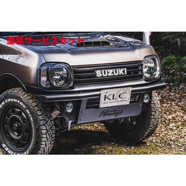 当社塗装品 ケーエルシー ジムニー JB23W 23ベリーショートバンパー