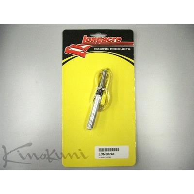 キノクニ キノクニ Kinokuni オプション ブレーキローター用プロープ (50740 ＃50635ブレーキロータープロープ) ブレーキ-ブレーキローター-自動車