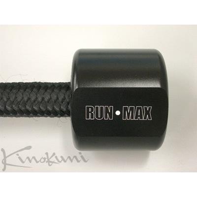 キノクニ Kinokuni ランマックス ANアッセンブリーツール (RT5062