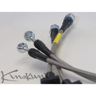 送料無料 スカイライン (KBN-014S スカイライン (ECR33 タイプM)Fセパレート)