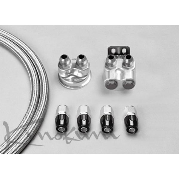 送料無料 オリジナル OFバイパスキット (1) (KFB-0101R オリジナル オイルフィルターバイパスキット (1) オリジナル KFB 0101R OFバイパスキット オイルフィルターバイパスキット