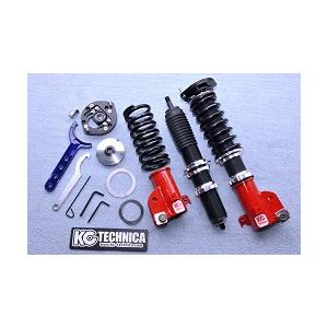 美しい ミラ L250s Ff Rs車高調 フロントキット バネレート 8 0kg 最適な材料 Jeannesauve Org