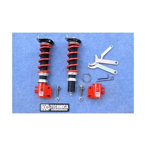 送料無料 Ml21 ルークス Rs 車高調 フロントキット 8kg Autovillage オートヴィレッジ 通販 Yahoo ショッピング 最安 Www Iccostierovico Edu It