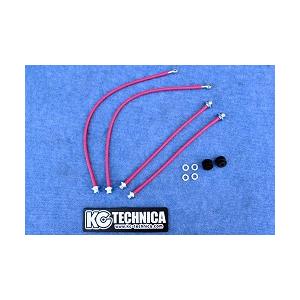 送料無料 ツイン シャトル ブレーキライン ストリートGT仕様 パステルレッド