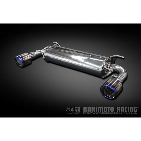 GR86/BRZ 柿本改ClassKR チタンフェイステール（リアピースのみ） GR86/BRZ 柿本改ClassKR チタンフェイステール（リアピースのみ）