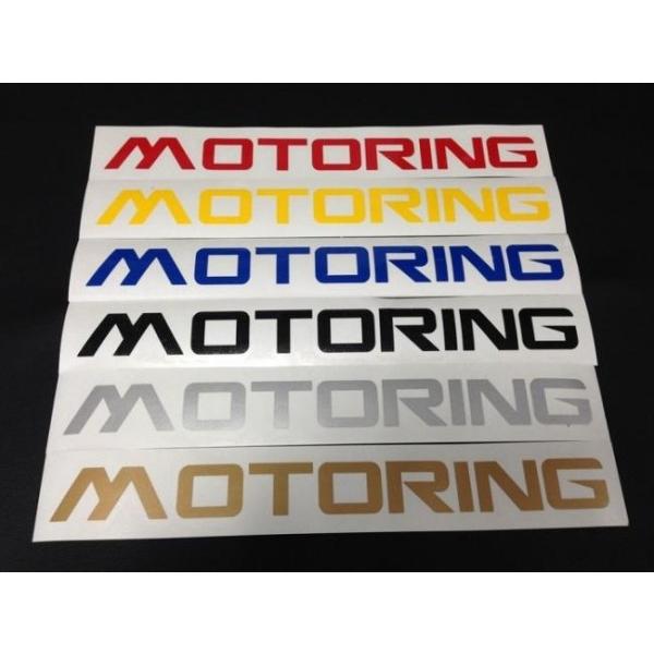 エアーズロックジャパン 350 MOTORING ステッカー イエロー
