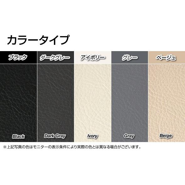 楽天市場 Nv350キャラバン E26 Dx ワイドボディ スーパーロング 車中泊 ベッドキット 5段階調整付 アイボリー リアヒーター有 楽天市場 Www Asapgaragedoorsrepair Com