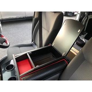 エアーズロックジャパン NV350キャラバン E26 DX センターコンソール