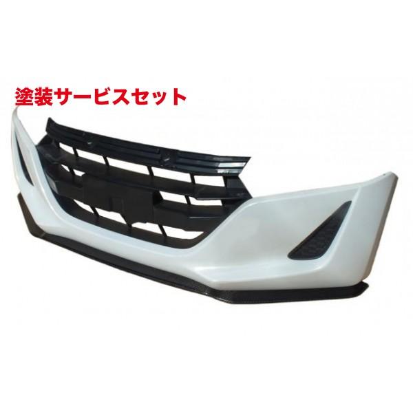 当社塗装品 エアロワークス S660 カーボンリップスポイラー : オート