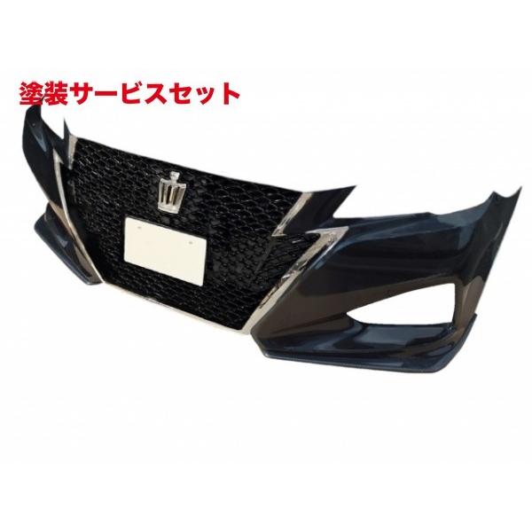 当社塗装品 エアロワークス クラウンアスリート 210系 後期 カーボン