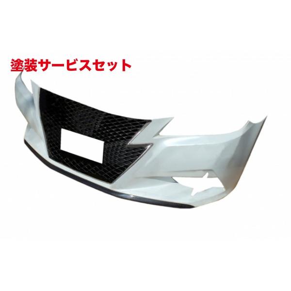 クーポン カラー番号をご指定下さい クラウンアスリート 210系 前期 カーボンセンタースポイラー 売り出しオーダー Www Milordstore It