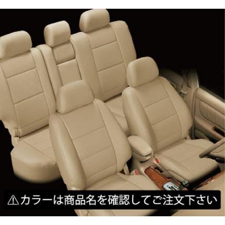 オートウェア クラウンマジェスタ 170系 (後部座席背もたれ一体型) シートカバー モダン カラー：ブラック+赤色