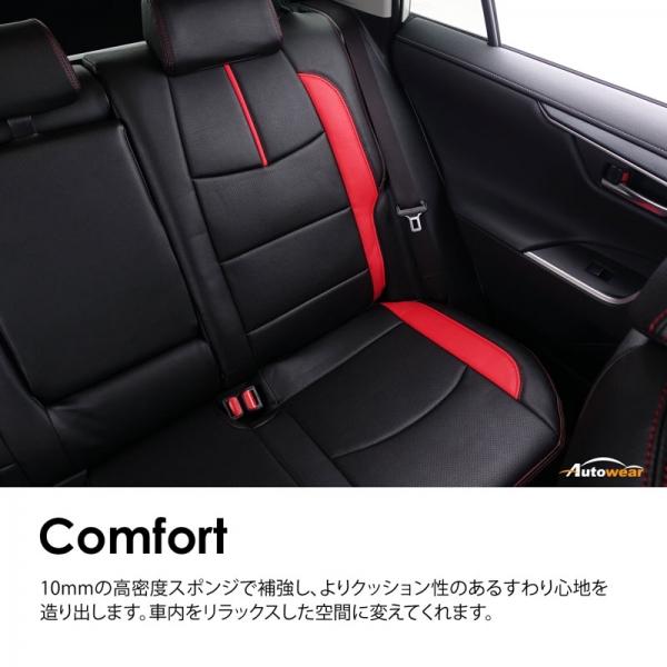 オートウェア RAV4 50系 Adventure 専用シートカバー ブラック+