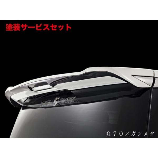 最安値挑戦 色番号塗装発送ヴェルファイア 30系 後期 リヤルーフウイング 塗装済ホワイトパールクリスタルシャイン070 p Autovillage オートヴィレッジ 通販 Yahoo ショッピング 全商品オープニング価格特別価格 Www Doctor Plan Com