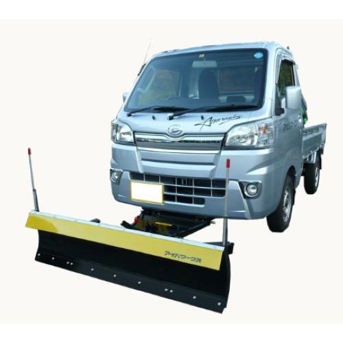 [お取り引き中]  アイバワークス　管理機用　スノープラウ（除雪装置）　本体のみ 管理機用 | AIBAWORKS