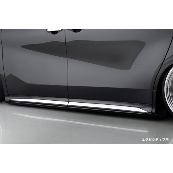 30アルファードエグゼクティブ　サイドステップ アルファード30系(S系グレード)用サイドステップ アドミ