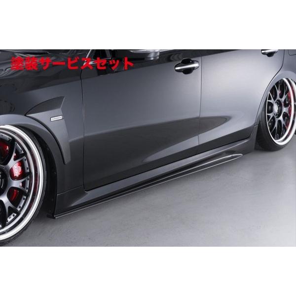 当社塗装品 エイムゲイン クラウン アスリート MC〜 GRS210 純