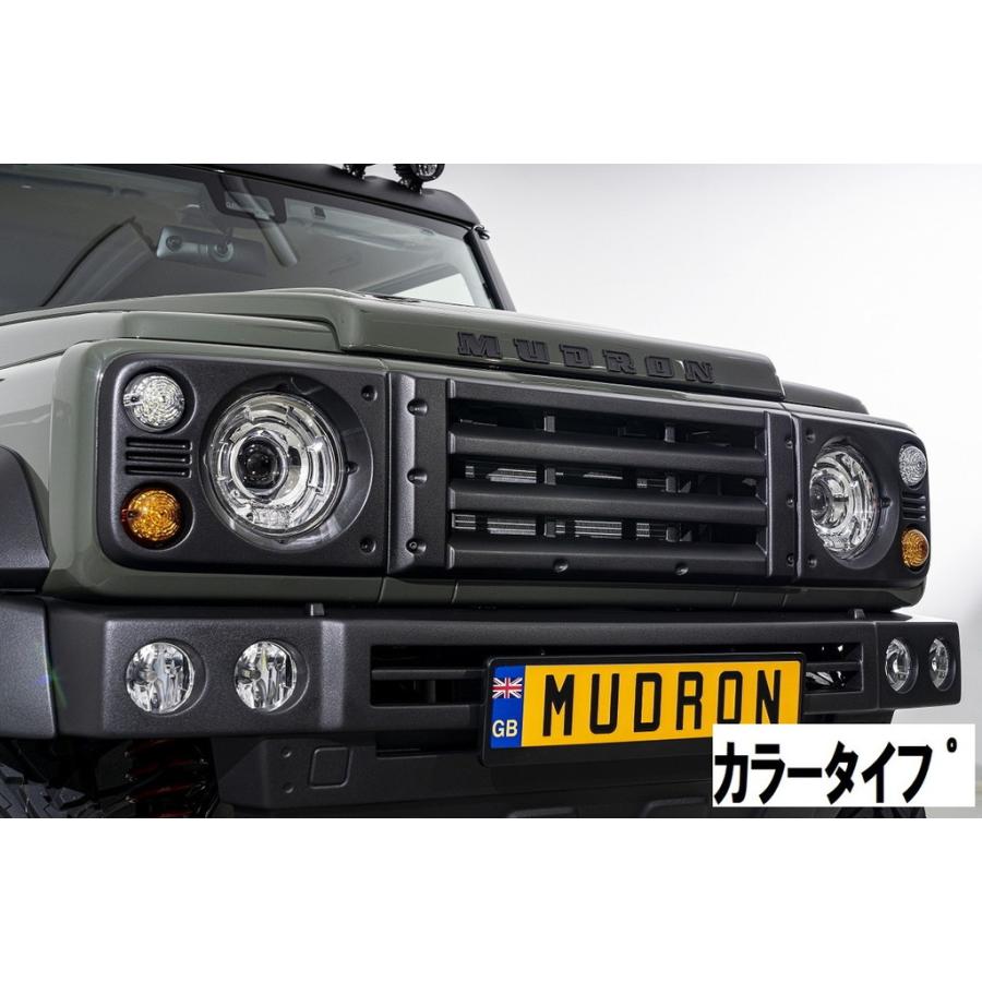 当社塗装品 エイムゲイン ジムニーシエラ JB74W MUDRON ADVENTURE