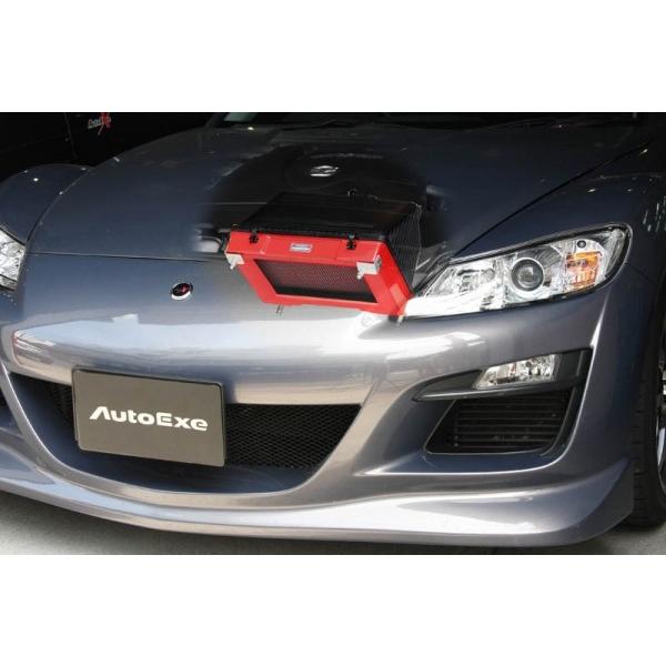 オートエクゼ AutoExe ロードスター ND系 スポーツインダクション